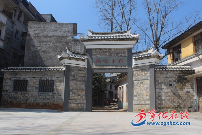 政府工作報告解讀 |今后五年主要目標，堅持系統融合，打造紅色故里