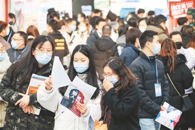 斜杠生活、群體“閃辭”……何為年輕一代的職業(yè)選擇？