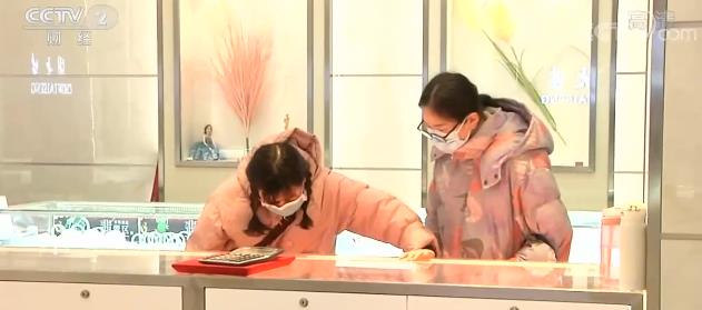 節前看市場 | 黃金消費市場迎來旺季 生肖元素黃金產品受青睞