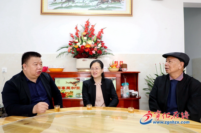 【平安守望 情暖牛年】寧化縣領(lǐng)導(dǎo)走訪慰問(wèn)異地商會(huì)企業(yè)家及家屬