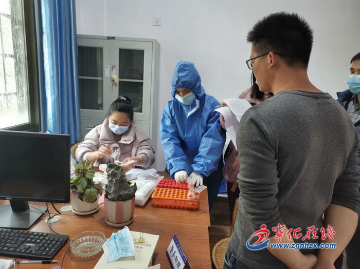 【平安守望 情暖牛年】寧化水茜鎮組建“流動采樣隊”，為省外返鄉人員送上貼心服務