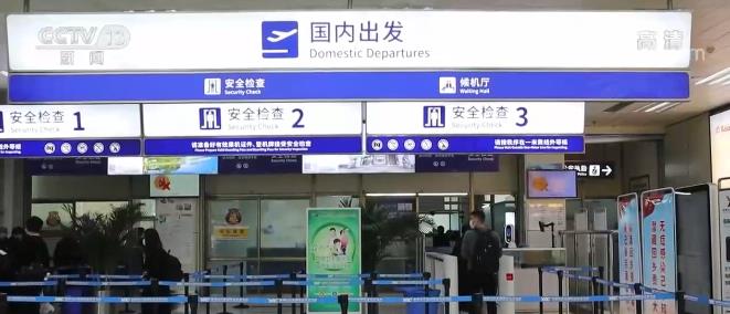 【春節假日盤點·消費】“就地過年”年味不減 新消費亮點頻出