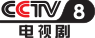 cctv8 cctv8