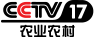 cctv17 cctv17