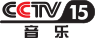 cctv15 cctv15