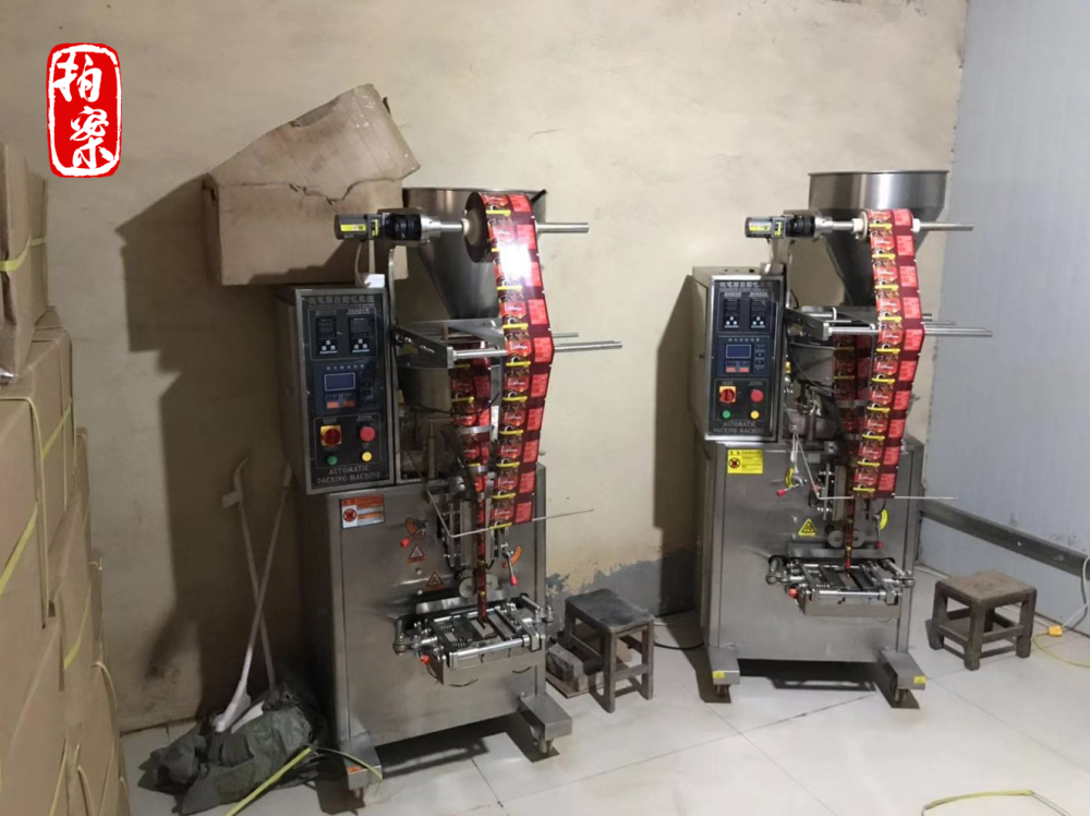 網紅減肥咖啡的“貓膩”:成本8元賣298元 內部加禁藥