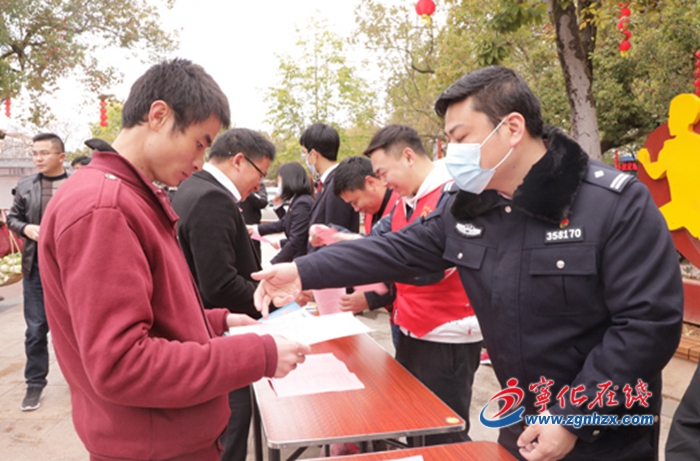 寧化法院開展“學雷鋒志愿服務”普法活動