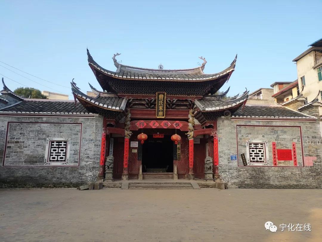 【學(xué)黨史 悟思想 辦實(shí)事 開(kāi)新局】三明第一次農(nóng)民武裝暴動(dòng)—寧化西南五鄉(xiāng)（半縣）暴動(dòng)