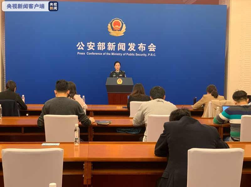 公安部:嚴厲打擊危害食品藥品安全違法犯罪