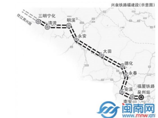 興泉鐵路擬9月開通 這6地將結(jié)束不通客貨鐵路的歷史