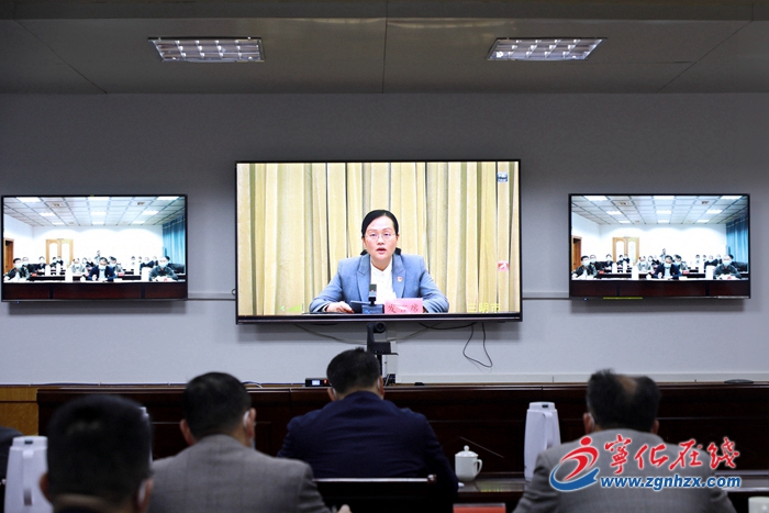 寧化組織收聽收看黨史學習教育交流推進會暨中央蘇區三明講壇會議