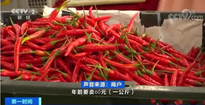 全線降價(jià)！這種菜，價(jià)格直接腰斬，可以加購(gòu)啦