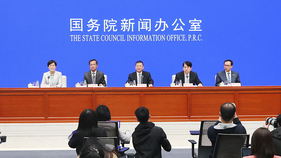 國家能源局：支持有條件的地方率先實現碳達峰