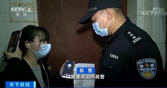 假警察詐騙遇真警察，氣焰囂張：我現在查你！