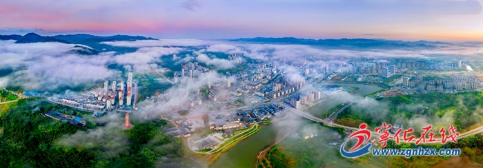 紅土地迸發“綠色新動能”