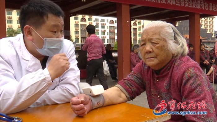 寧化開展2021年“世界衛生日”主題宣傳活動