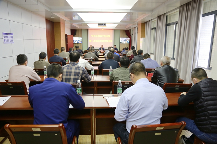 寧化召開全縣消防工作暨第一次消防聯席視頻會議