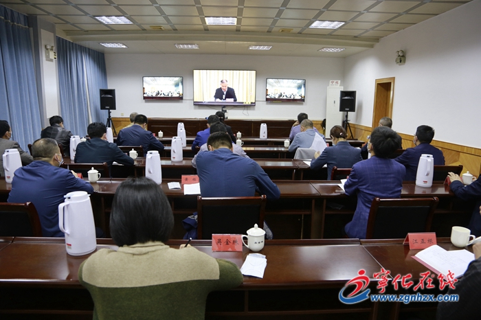 寧化收聽收看黨史學習教育專題黨課暨中央蘇區三明講壇方案