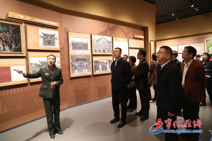 省各民主黨派到寧化學(xué)黨史