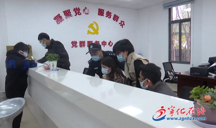 贊！寧化的他細致入微護百姓  擔當盡責守平安