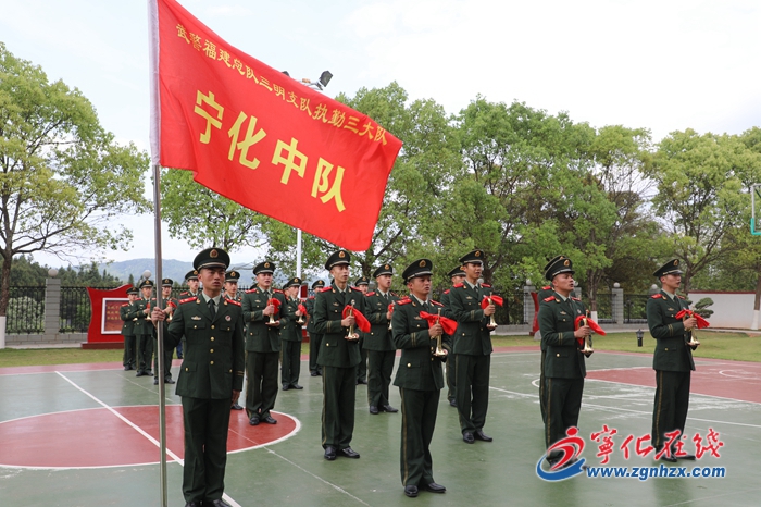 武警三明支隊(duì)寧化中隊(duì)向官兵配發(fā)軍號(hào)