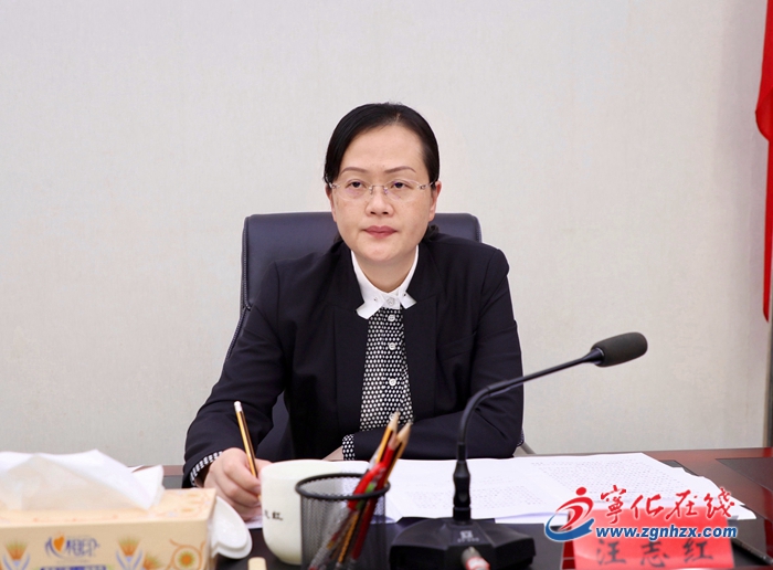 寧化縣委召開專題會議 研究烈士紀念設施保護管理工作