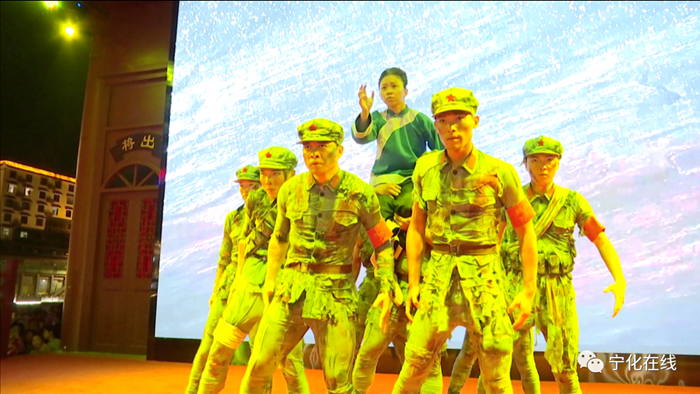 寧化：旗幟飄揚跟黨走 惠民演出暖人心