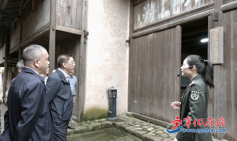 【再學(xué)習(xí) 再調(diào)研 再落實(shí)】省委黨史學(xué)習(xí)教育第三巡回指導(dǎo)組來寧調(diào)研