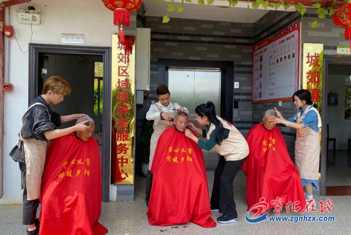 寧化:情暖孤寡老人