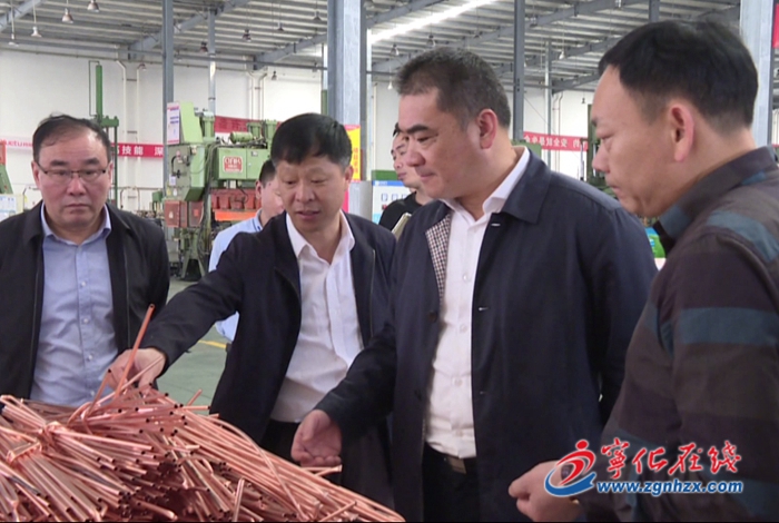 縣領導帶隊開展“五一”節前安全生產檢查