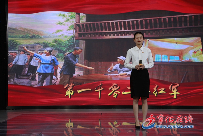 【學黨史 悟思想 辦實事 開新局】寧化縣黨史故事宣講決賽落幕