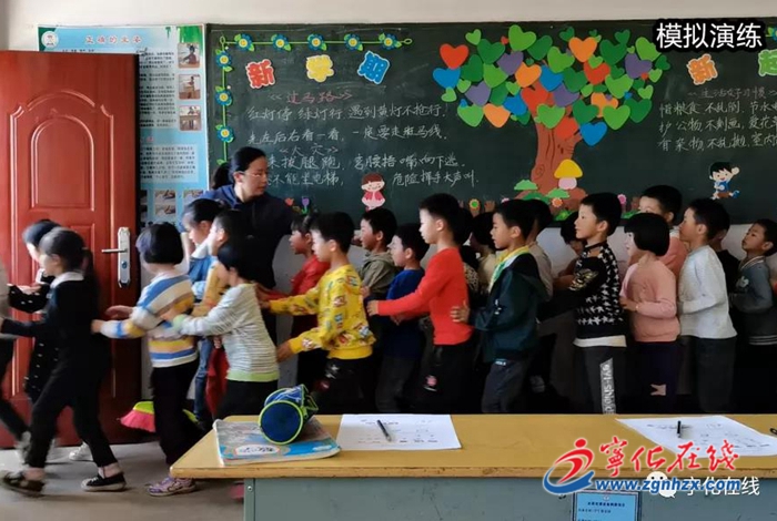 寧化:組織學(xué)校開展“防暴安全演練”安全教育活動