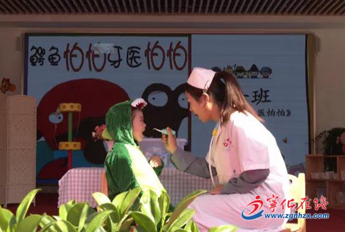寧化縣連崗幼兒園“童心向黨 閱讀筑夢百年”閱讀節(jié)閉幕式