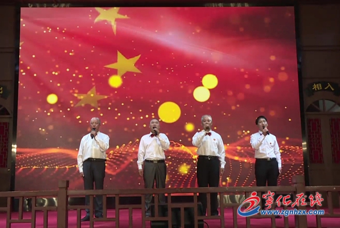 寧化:“五一”紅歌匯 歌頌百年偉業