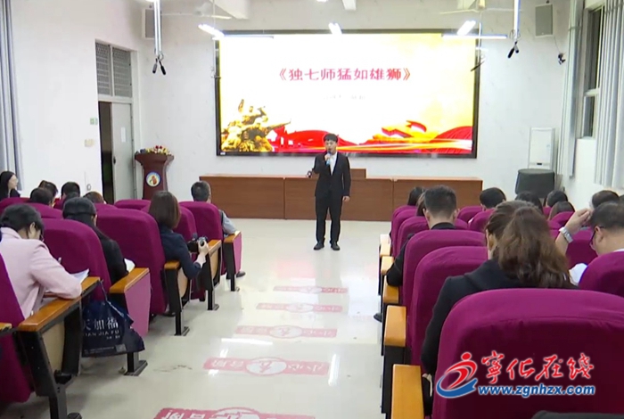 寧師附小:紅色故事演講賽 展青年教師風采