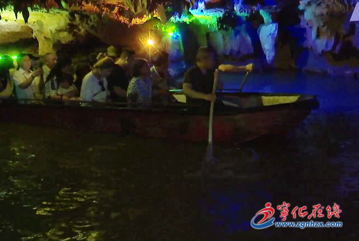 寧化天鵝洞群風景區:做好疫情防控 確保景區有序開放