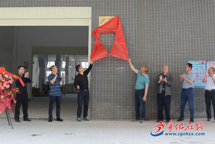 【產(chǎn)業(yè)突破年】滑雪桿生產(chǎn)項(xiàng)目正式投產(chǎn)