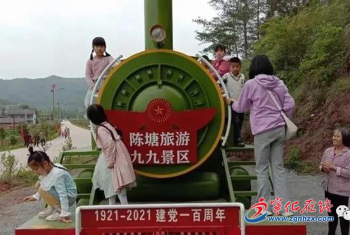 寧化“五一”假期文旅市場(chǎng)頻掀熱潮