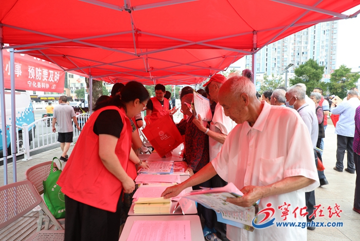 寧化:筑牢防災減災防線 共享平安幸福生活