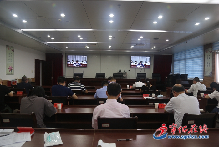 寧化收聽收看全國疫情防控和疫苗接種工作視頻會議