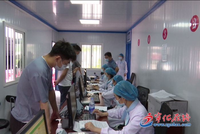 寧化:縣總醫院新冠疫苗接種點有序開展工作
