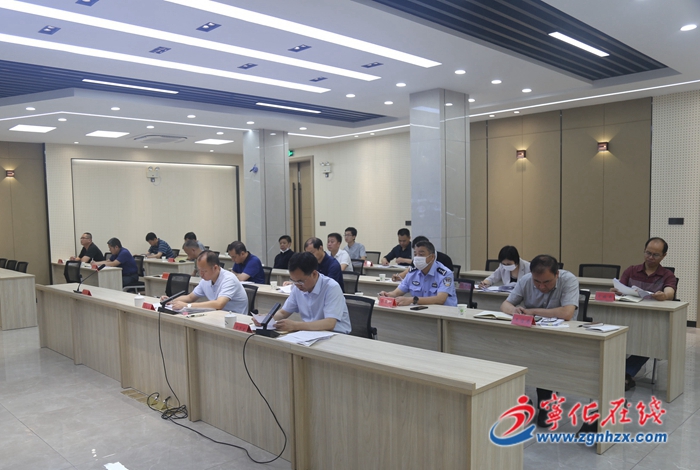 寧化召開(kāi)全縣城市和農(nóng)村建設(shè)工作推進(jìn)視頻會(huì)