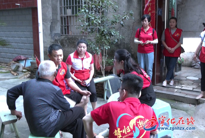 “夢歸潮汕尋親團”走進寧化 助力老人尋根故里