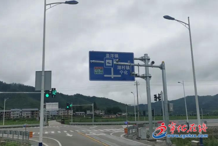 莆炎高速泉上連接線：增設(shè)紅綠燈，保障群眾安全