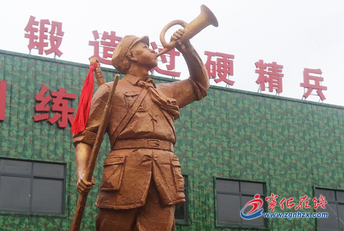 寧化：“軍號嘹亮” 吹響前進強音