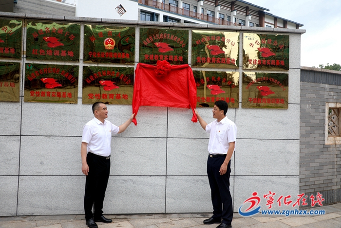 省紅十字會(huì)黨史學(xué)習(xí)教育專題培訓(xùn)班開班