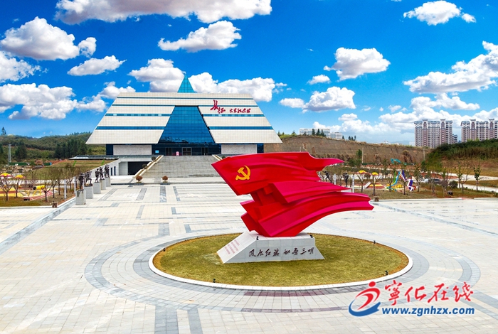 寧化:揚(yáng)優(yōu)勢(shì) 做實(shí)做足“四篇文章”