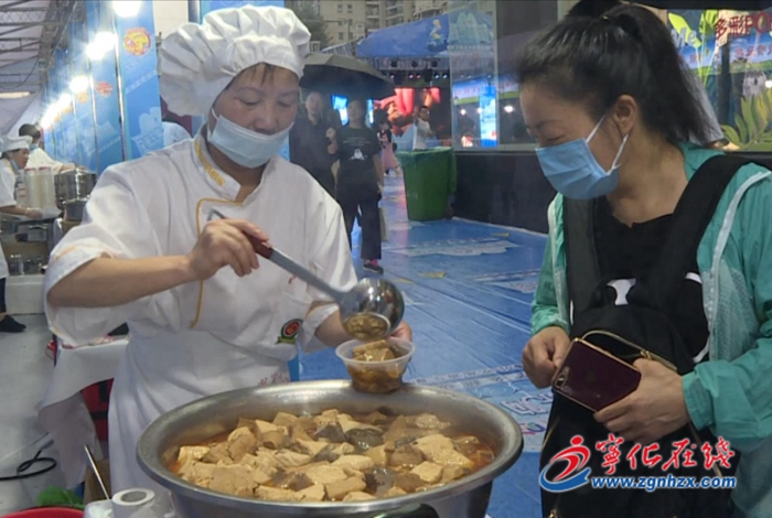 “寧化客家小吃巡游華夏·走進福州”小吃展落下帷幕