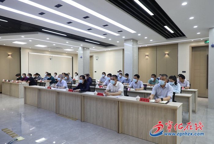 寧化組織收聽收看全市精神文明建設(shè)先進(jìn)命名會議