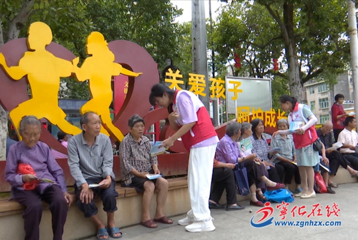 寧化舉行《中華人民共和國未成年人保護法》宣傳月啟動儀式